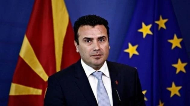 ΠΓΔΜ: Σήμερα η ψηφοφορία για τη συμφωνία των Πρεσπών